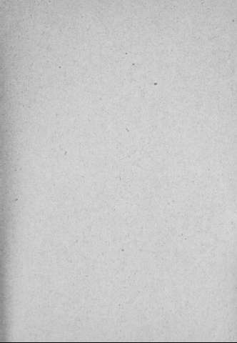 [Guarda]