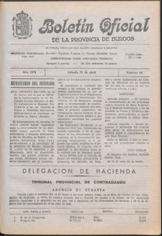 Imagen del registro