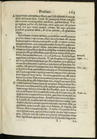 165r
