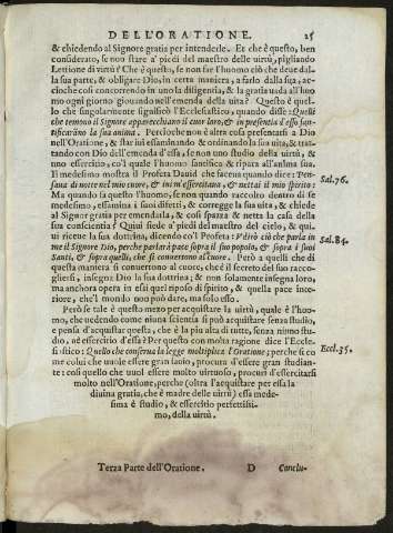 25 r