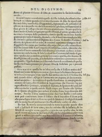 29 r