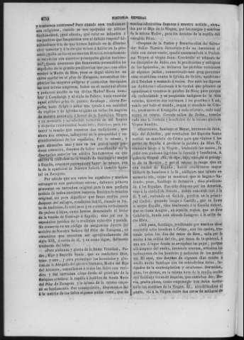 870