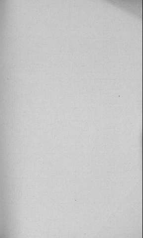 [Guarda]