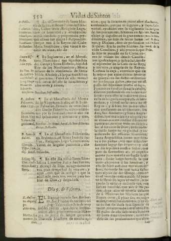 552
