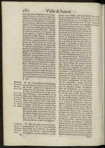 580