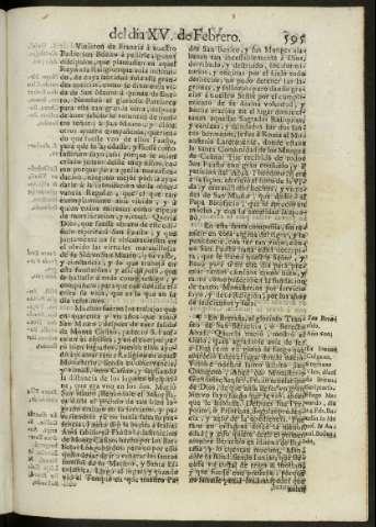 595