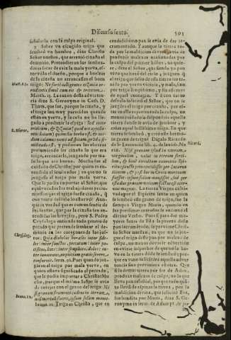 591