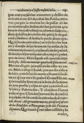 142r