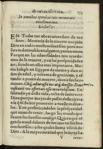 153r