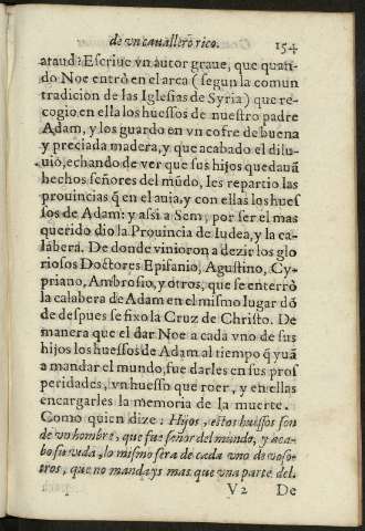 154r