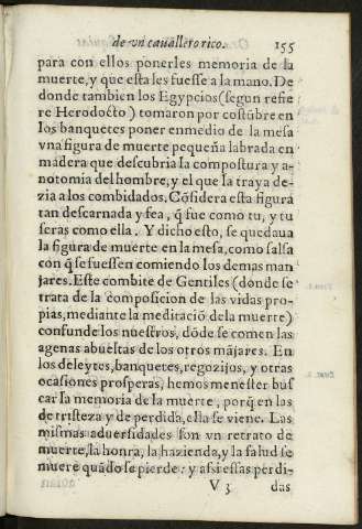 155r