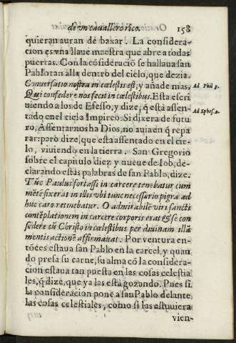 158r