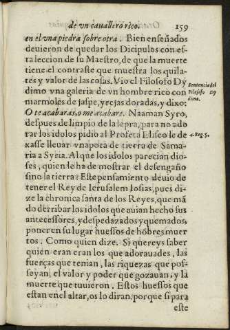 159r