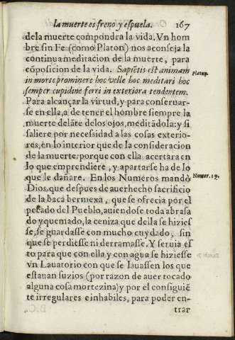 167r