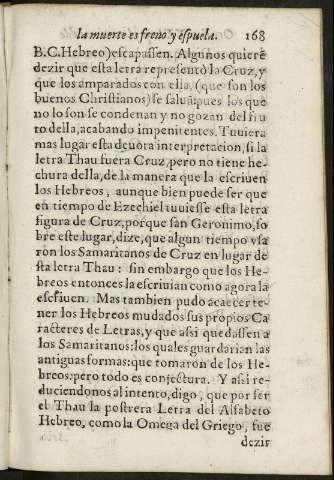 168r