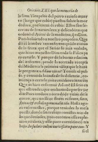 171v