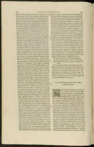 572-573