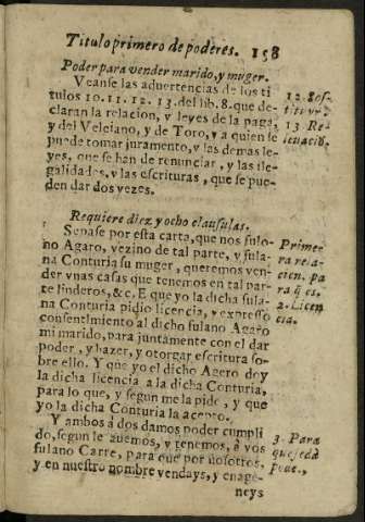 158r