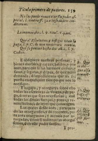 159r