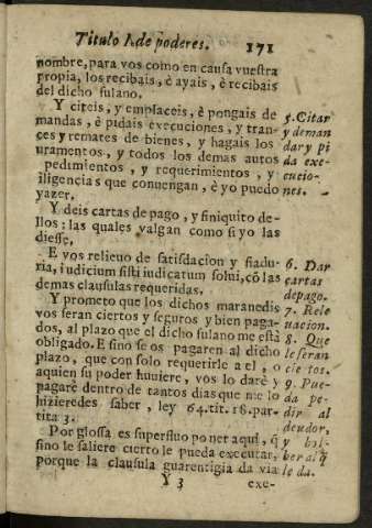 171r