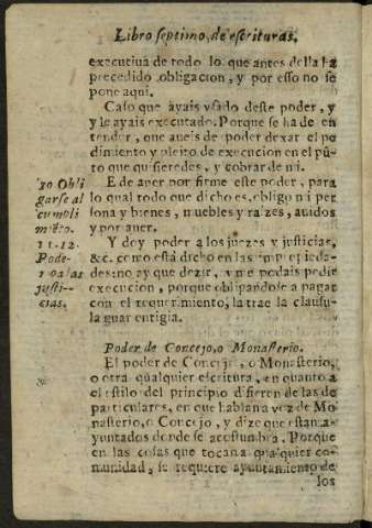171v