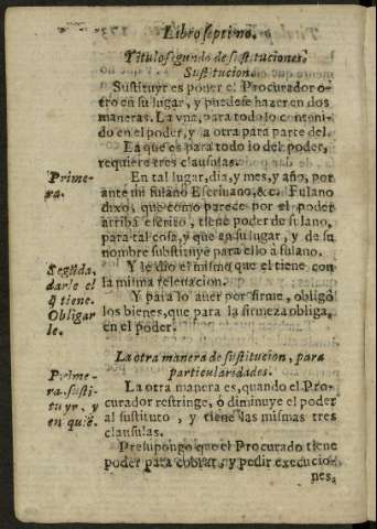 173v