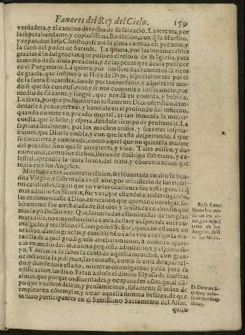 159