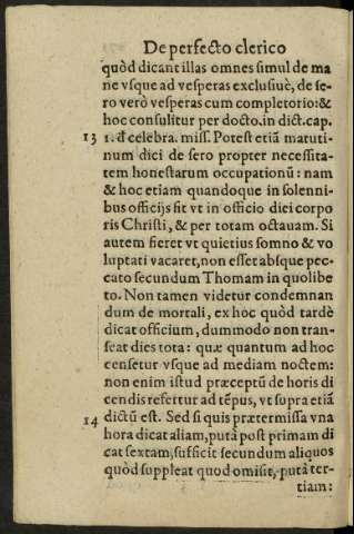 171v