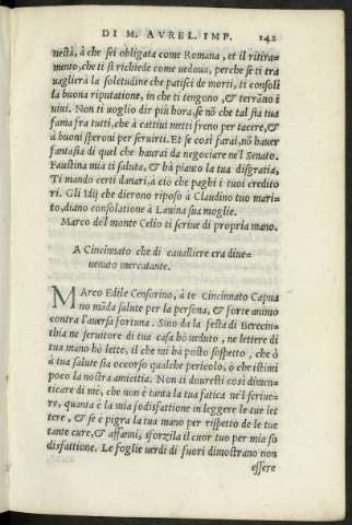 142r