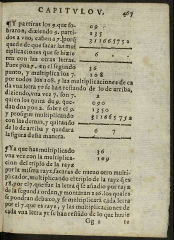 467