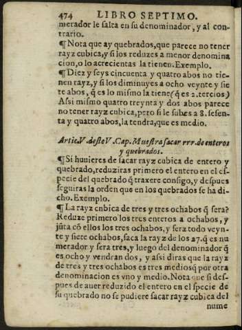 474