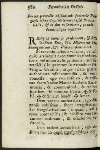 580