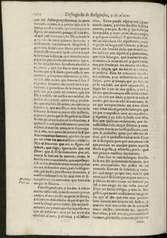 580