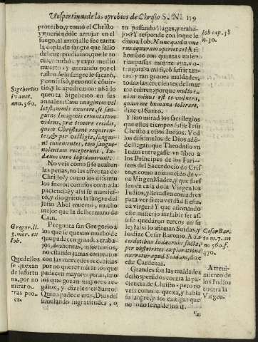119 r