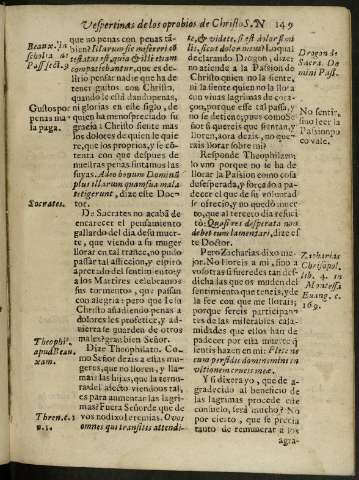 149 r
