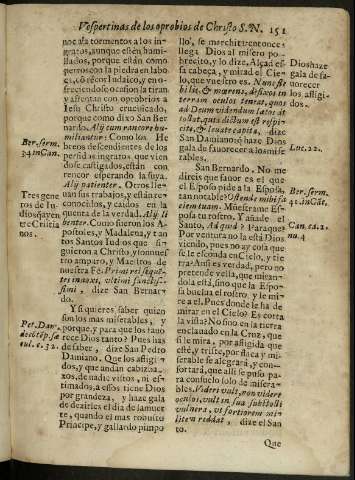151 r