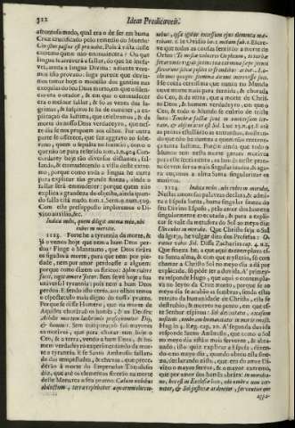 512