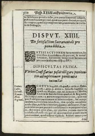 590