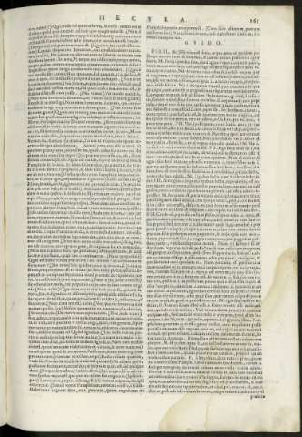 165 r