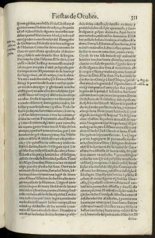 351r