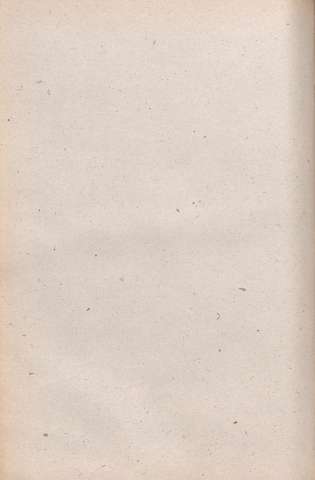 [198]