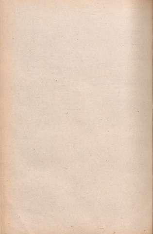 [572]