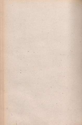 [712]