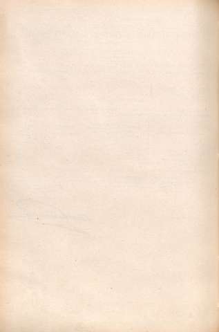 [2082]