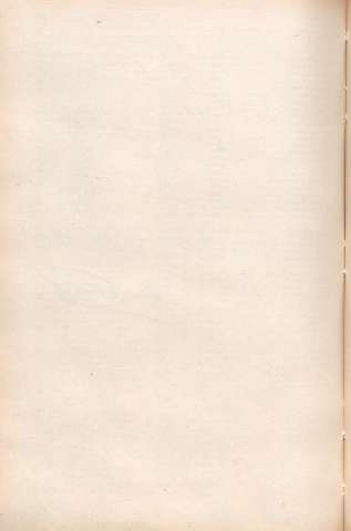 [2542]