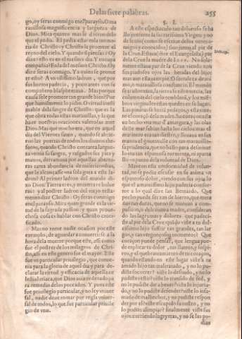 255