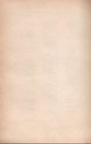 [1238]