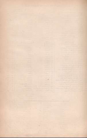 [1586]