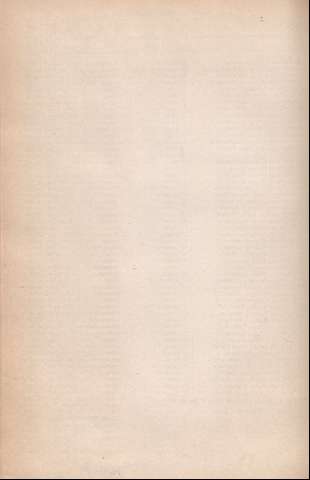 [1592]