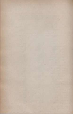 634